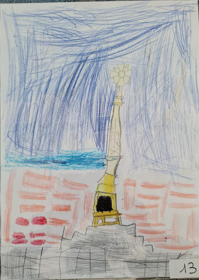 DESSIN 13